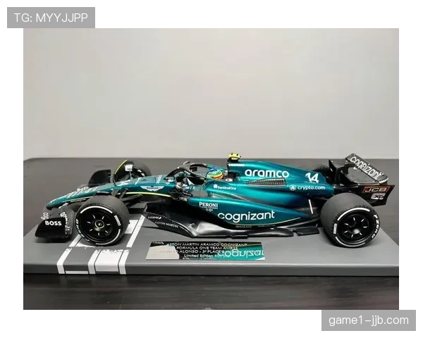 阿斯顿马丁AMR25赛车低速弯表现改善 协调性提升明显