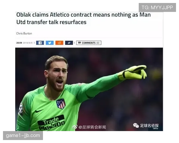 奥布拉克自3月13日肌肉挫伤缺阵，马竞门将位置告急